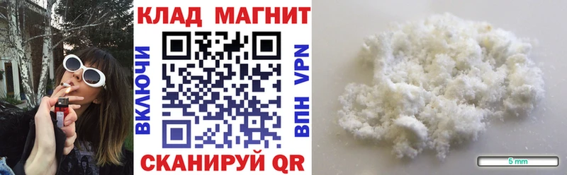Где купить наркотики Нижнеудинск Бошки Шишки COCAIN kraken сайт Меф мяу мяу