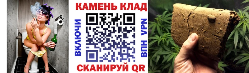 KRAKEN онион  Нижнеудинск  ГАШ 40% ТГК  дарнет шоп 
