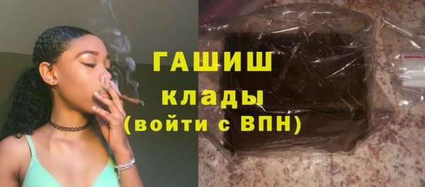 мдпв Медногорск