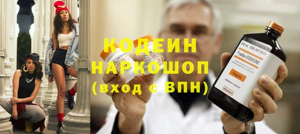 мдпв Медногорск