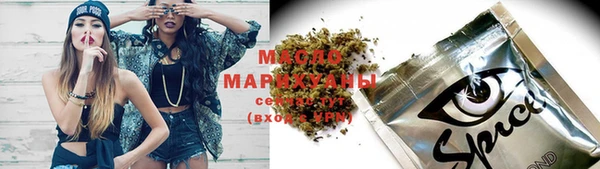 мдпв Медногорск