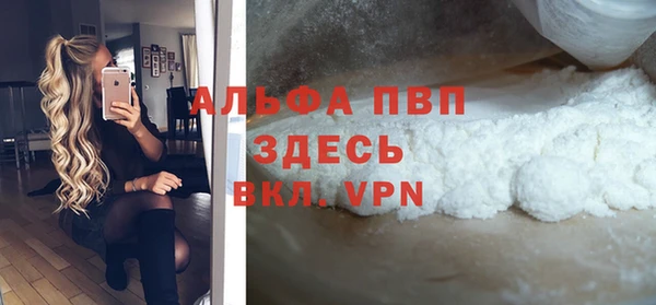 гашишное масло Шадринск