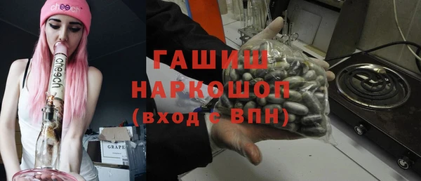 прущая мука Мегион
