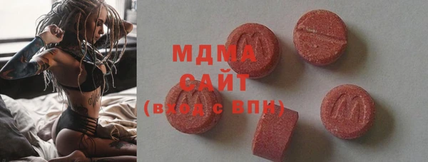 mix Медвежьегорск