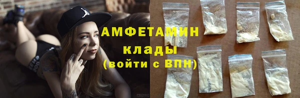 mix Медвежьегорск