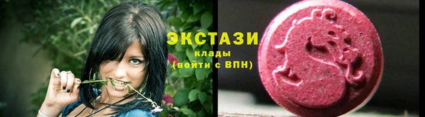 прущая мука Мегион