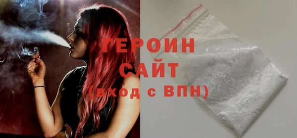 mix Медвежьегорск
