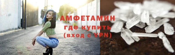 мдпв Медногорск