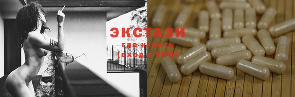 прущая мука Мегион
