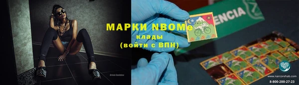 прущая мука Мегион
