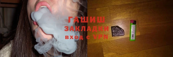 прущая мука Мегион