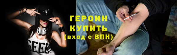 мдпв Медногорск