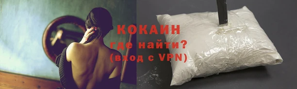 mix Медвежьегорск