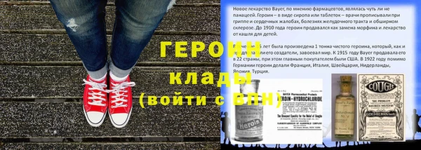 mix Медвежьегорск