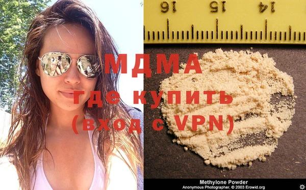 прущая мука Мегион