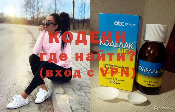 мдпв Медногорск