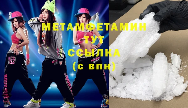 прущая мука Мегион