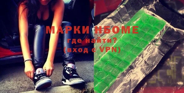 мдпв Медногорск