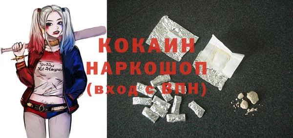 mix Медвежьегорск