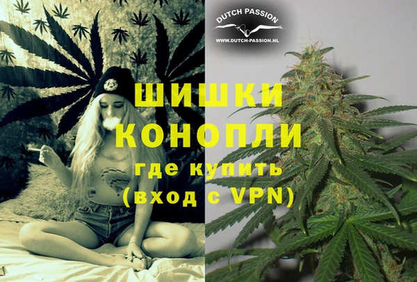 прущая мука Мегион
