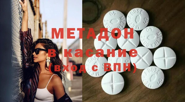 mix Медвежьегорск