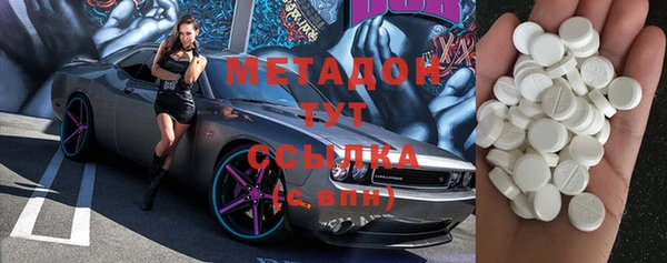 прущая мука Мегион