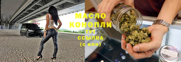 mix Медвежьегорск