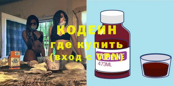 прущая мука Мегион