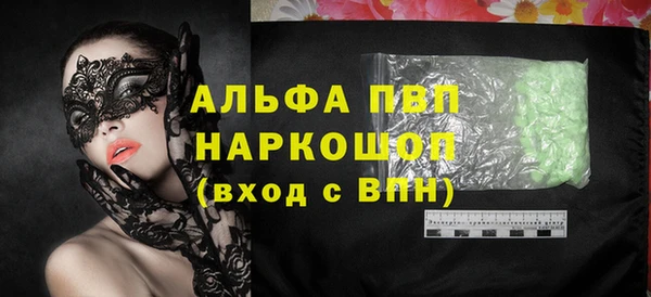 мдпв Медногорск