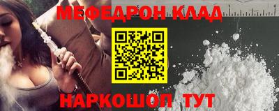 каннабис Нарткала