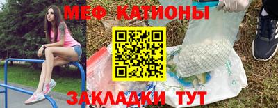 apvp Нальчик