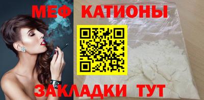 мдма Новодвинск