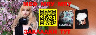 apvp Нальчик
