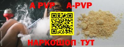 хмурый Новозыбков