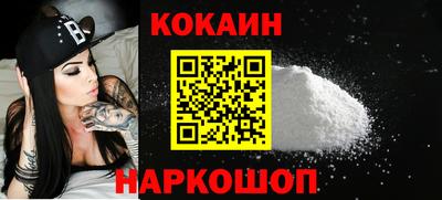 хмурый Новозыбков