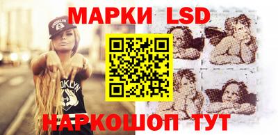 спиды Наро-Фоминск