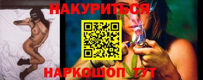 мдма Новодвинск