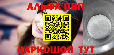 хмурый Новозыбков