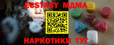 каннабис Нарткала