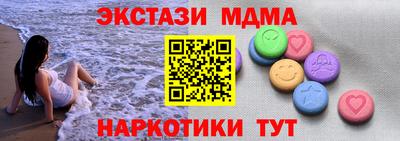 apvp Нальчик