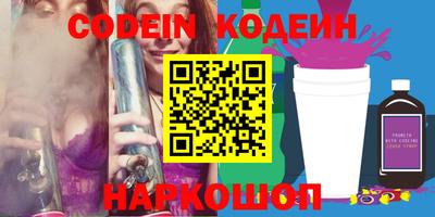 каннабис Нарткала