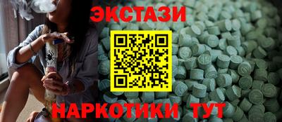 каннабис Нарткала