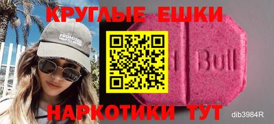 apvp Нальчик