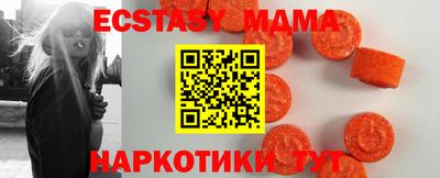 каннабис Нарткала
