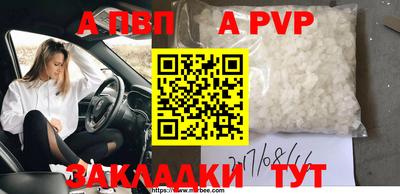 каннабис Нарткала