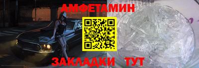 хмурый Новозыбков