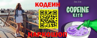 apvp Нальчик
