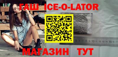 каннабис Нарткала