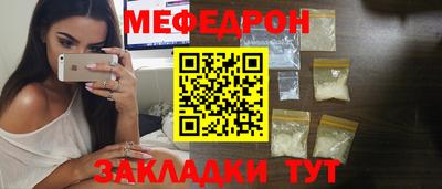 хмурый Новозыбков