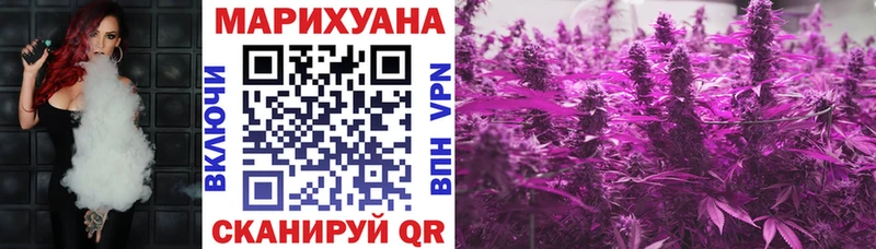 МАРИХУАНА марихуана  Нижнеудинск 